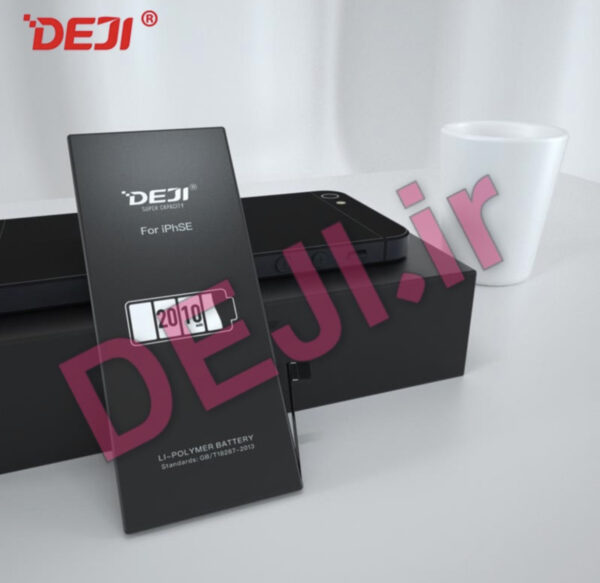 باتری IPHONE SE DEJI تقویت شده با یکسال گارانتی
