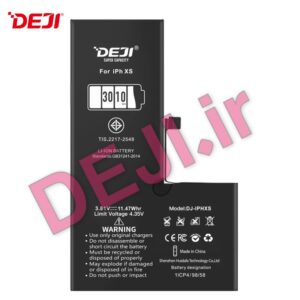 باتری IPHONE XS DEJI تقویت شده با یکسال گارانتی