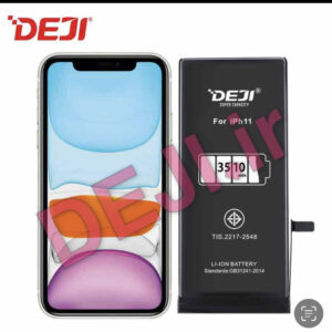 باتری IPHONE 11 DEJI تقویت شده با یکسال گارانتی