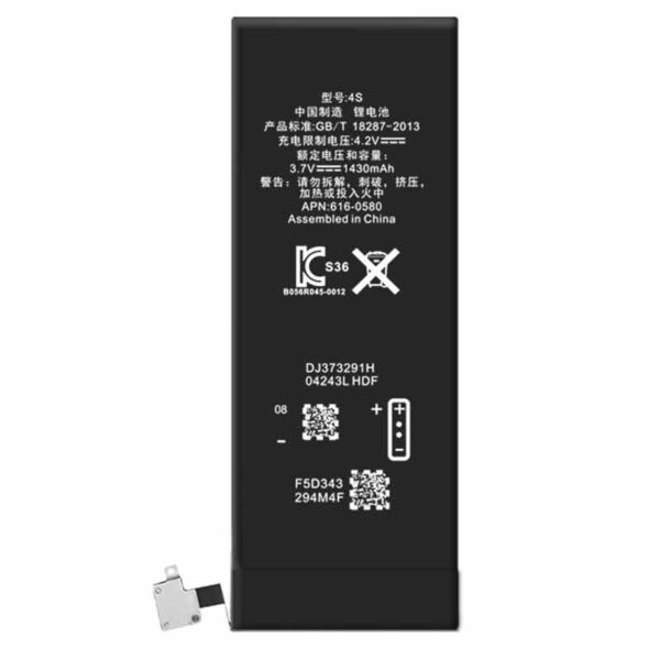 باتری IPHONE 4S DEJI ORIGINAL با یکسال گارانتی
