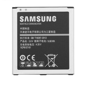 باتری SAMSUNG GALAXY J5 2015 -J500  اصلی با یکسال گارانتی