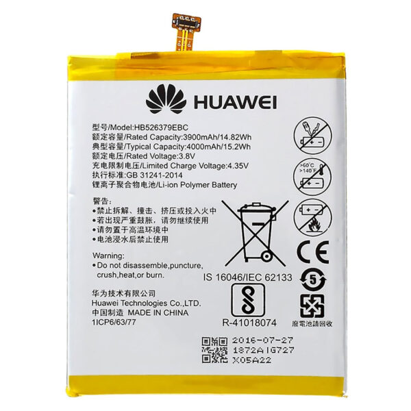 HUAWEI Y6 PRO اصلی