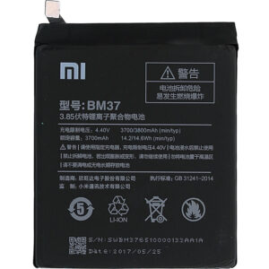 XIAOMI MI 5S PLUS اصلی