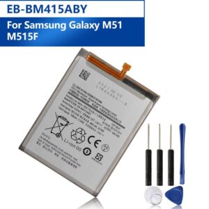 باتری SAMSUNG GALAXY M51  اصلی