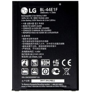 LG V20 اصلی